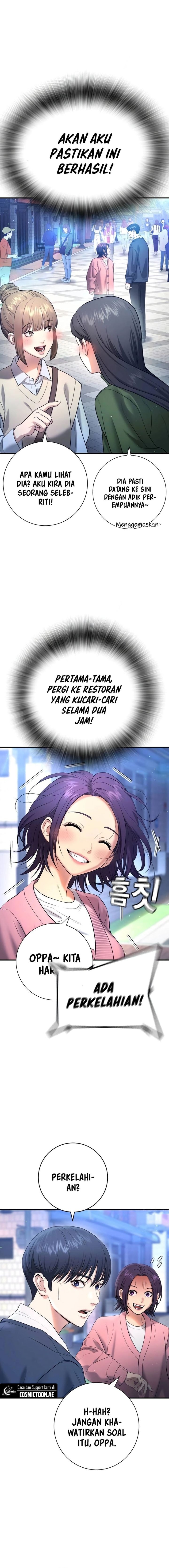 Goo Se Ra - Chapter 12 - Page 16