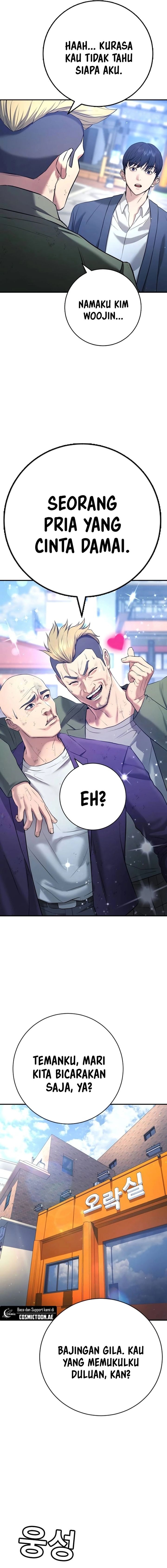 Goo Se Ra - Chapter 12 - Page 22