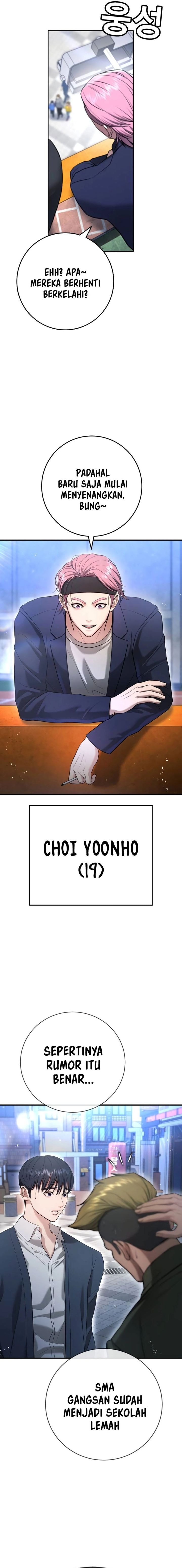 Goo Se Ra - Chapter 12 - Page 23