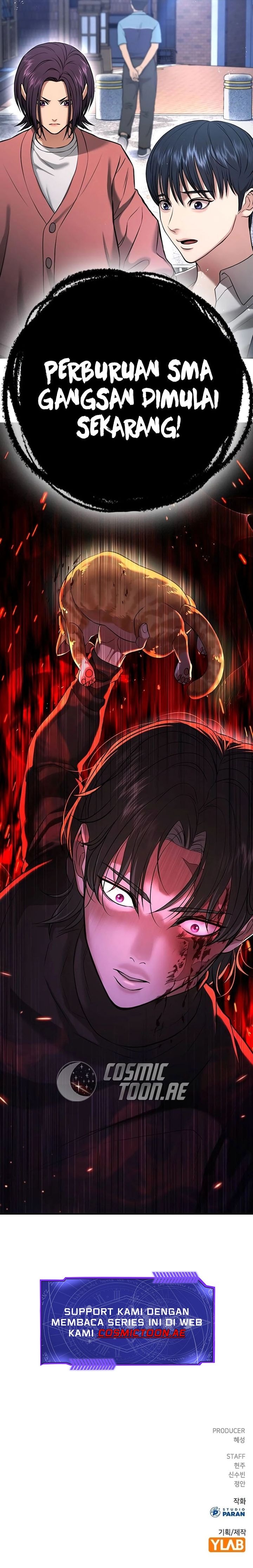 Goo Se Ra - Chapter 12 - Page 28