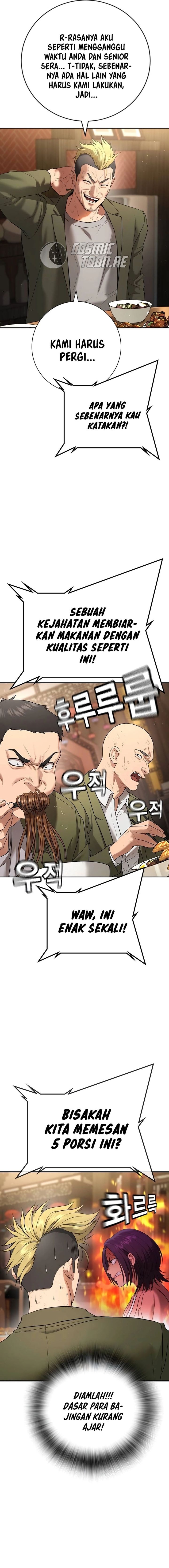 Goo Se Ra - Chapter 13 - Page 11