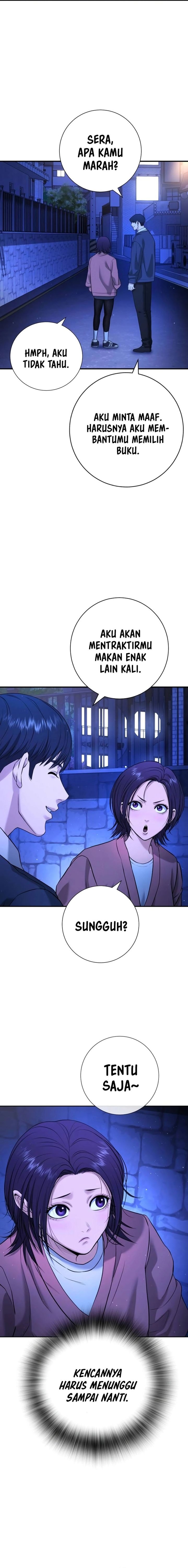Goo Se Ra - Chapter 13 - Page 13