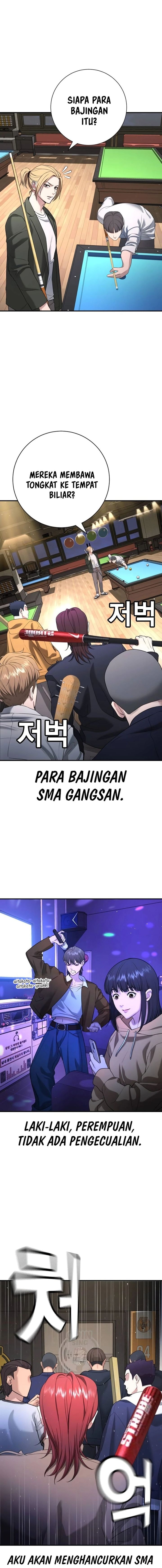 Goo Se Ra - Chapter 13 - Page 24
