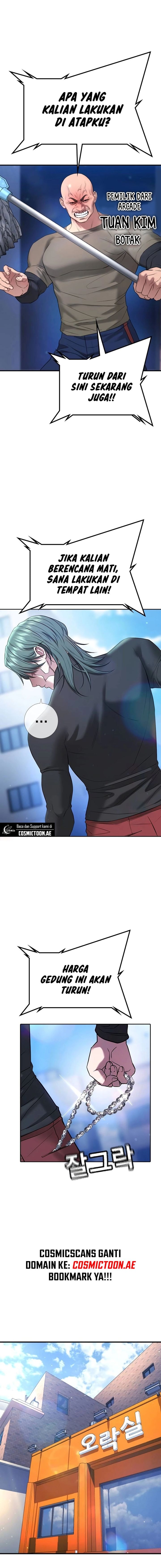 Goo Se Ra - Chapter 13 - Page 6