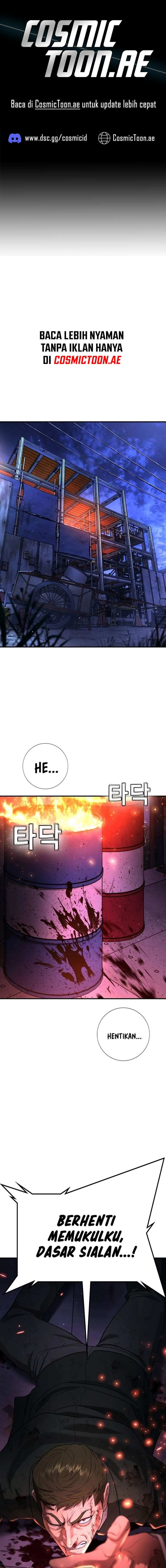Goo Se Ra - Chapter 15 - Page 1