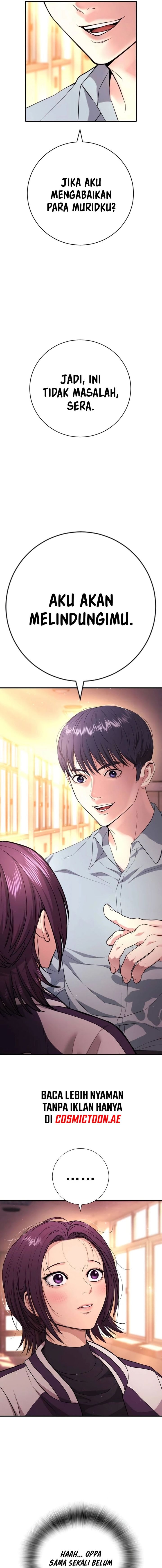 Goo Se Ra - Chapter 15 - Page 24