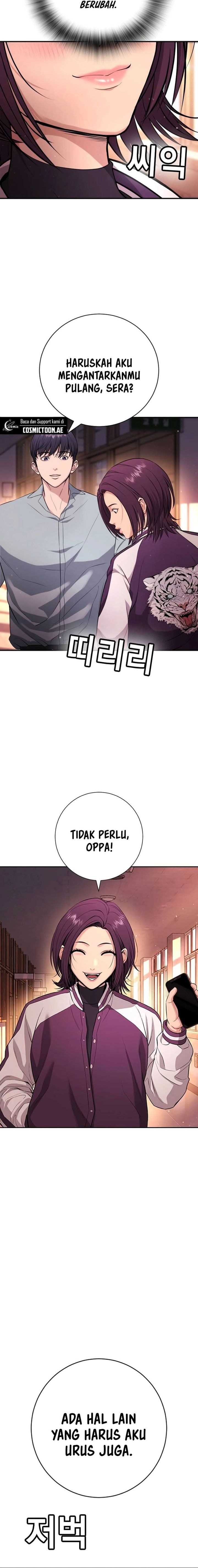 Goo Se Ra - Chapter 15 - Page 25