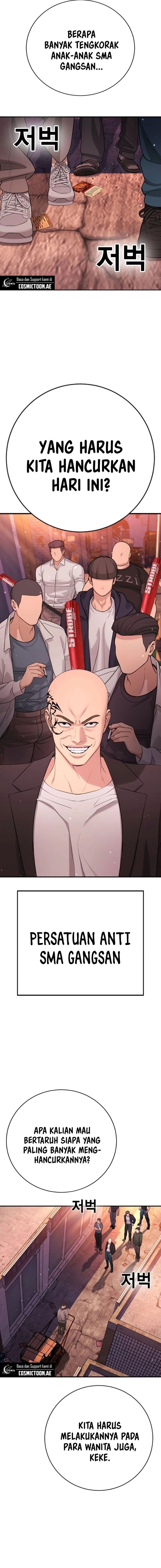 Goo Se Ra - Chapter 15 - Page 27