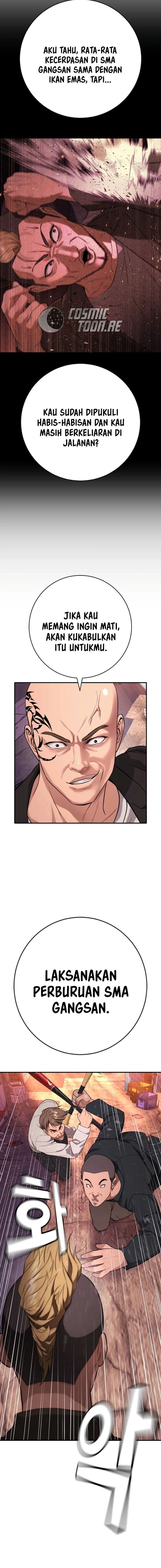 Goo Se Ra - Chapter 15 - Page 31