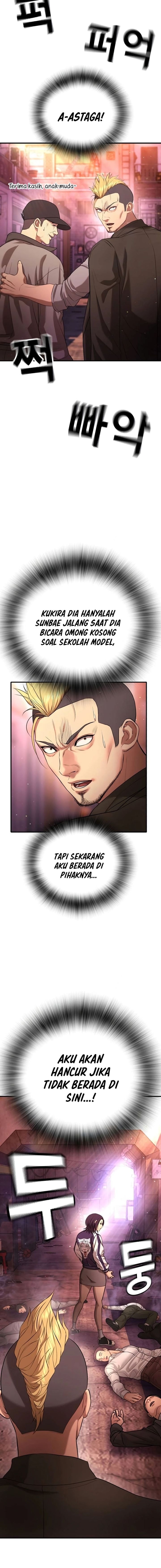 Goo Se Ra - Chapter 15 - Page 37