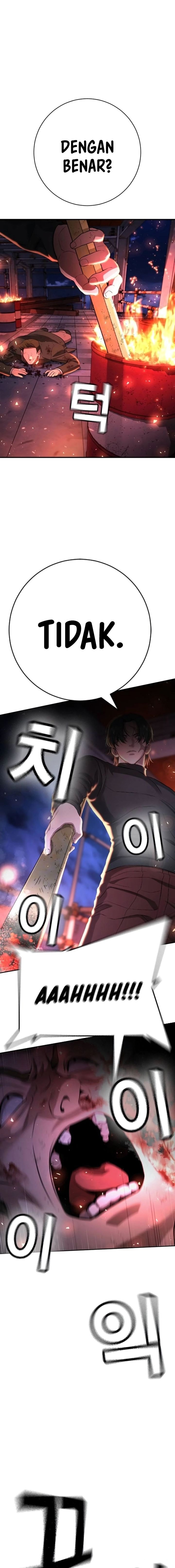 Goo Se Ra - Chapter 15 - Page 4