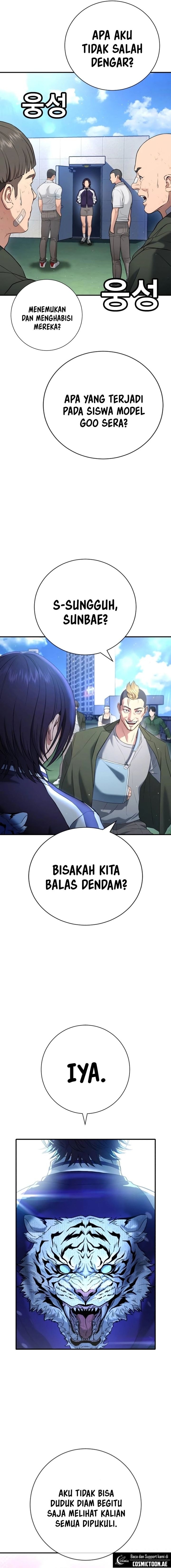 Goo Se Ra - Chapter 15 - Page 9