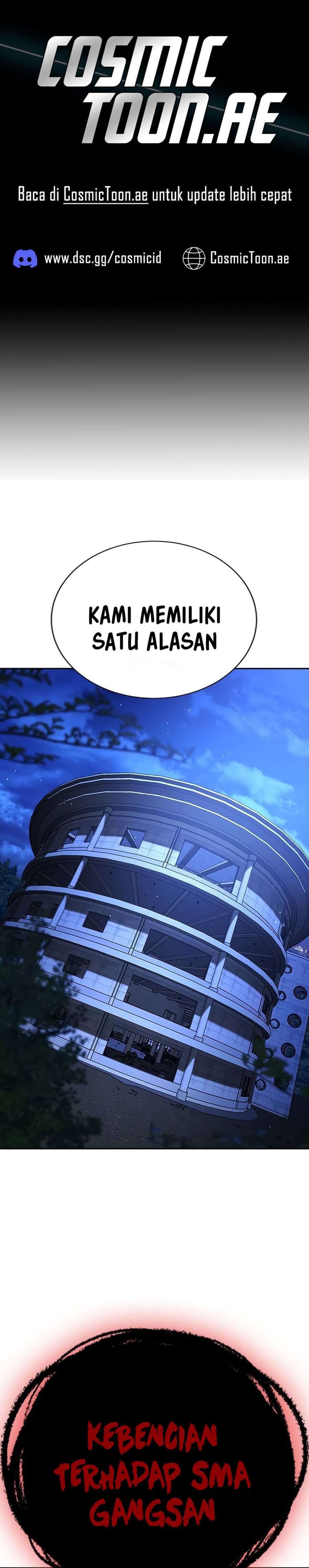 Goo Se Ra - Chapter 19 - Page 1