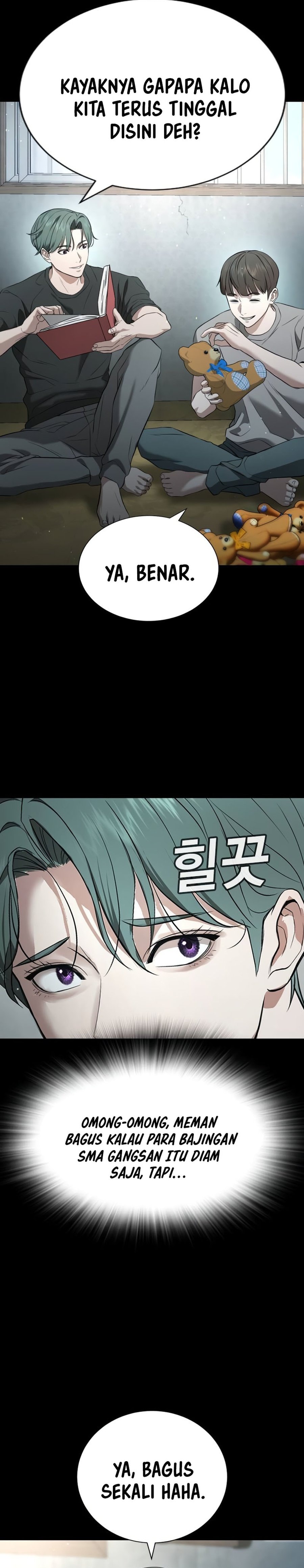 Goo Se Ra - Chapter 19 - Page 32