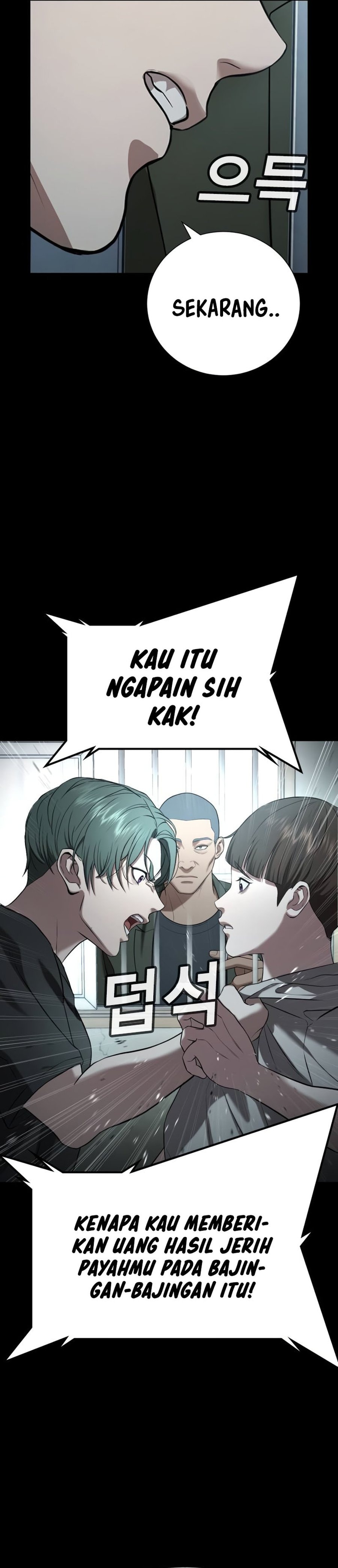 Goo Se Ra - Chapter 19 - Page 38
