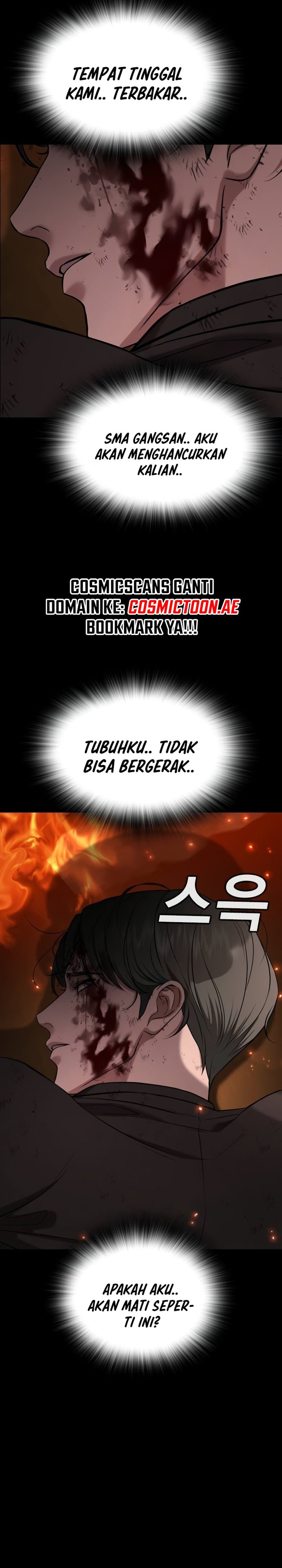 Goo Se Ra - Chapter 19 - Page 51