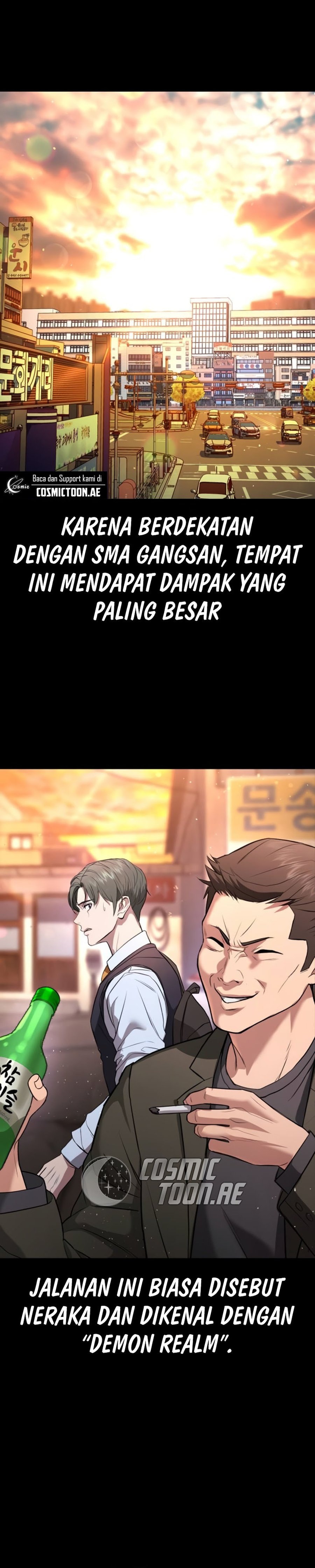 Goo Se Ra - Chapter 19 - Page 8