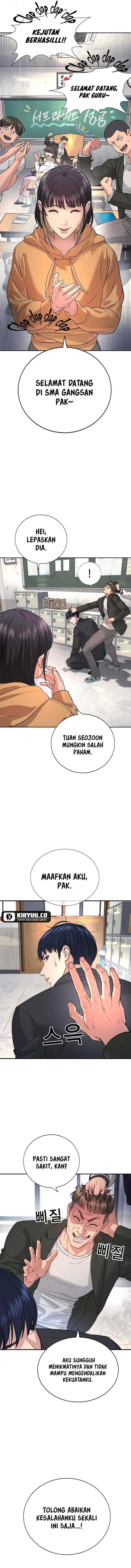 Goo Se Ra - Chapter 2 - Page 10