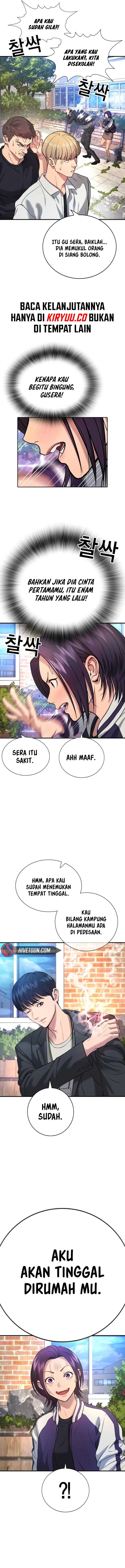 Goo Se Ra - Chapter 2 - Page 19