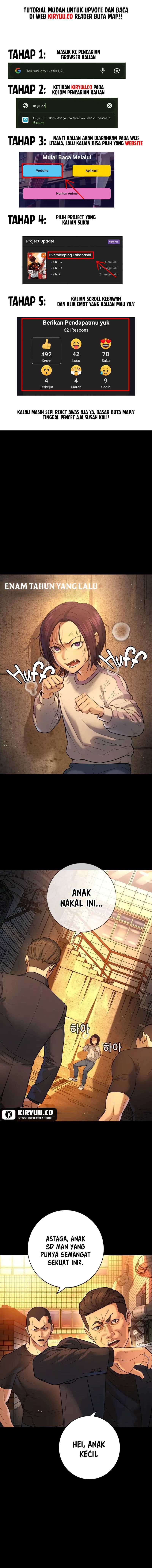 Goo Se Ra - Chapter 2 - Page 2