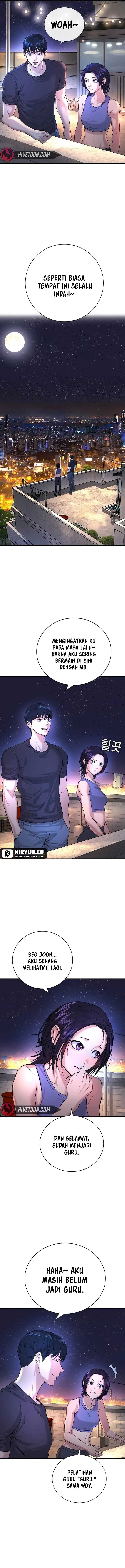 Goo Se Ra - Chapter 2 - Page 24