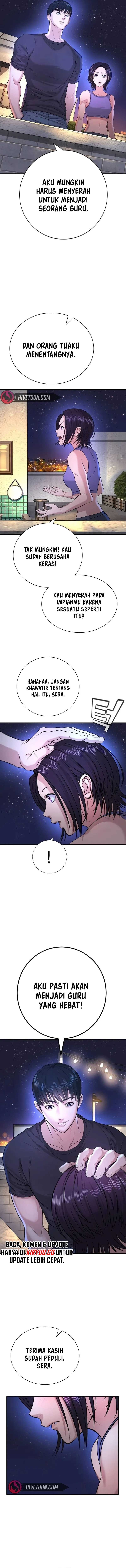 Goo Se Ra - Chapter 2 - Page 27