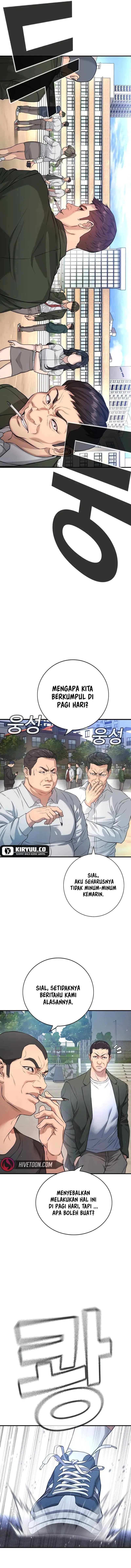 Goo Se Ra - Chapter 2 - Page 30