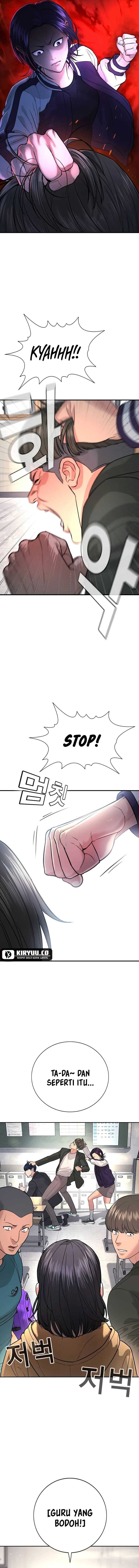 Goo Se Ra - Chapter 2 - Page 8