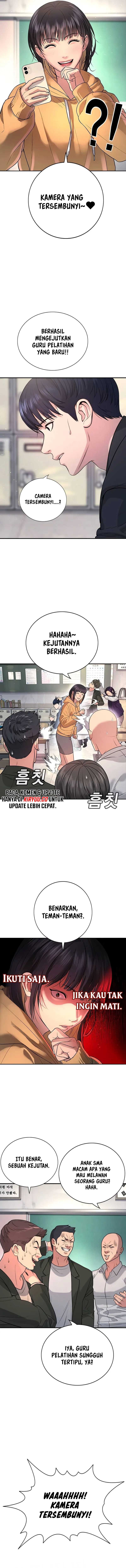 Goo Se Ra - Chapter 2 - Page 9