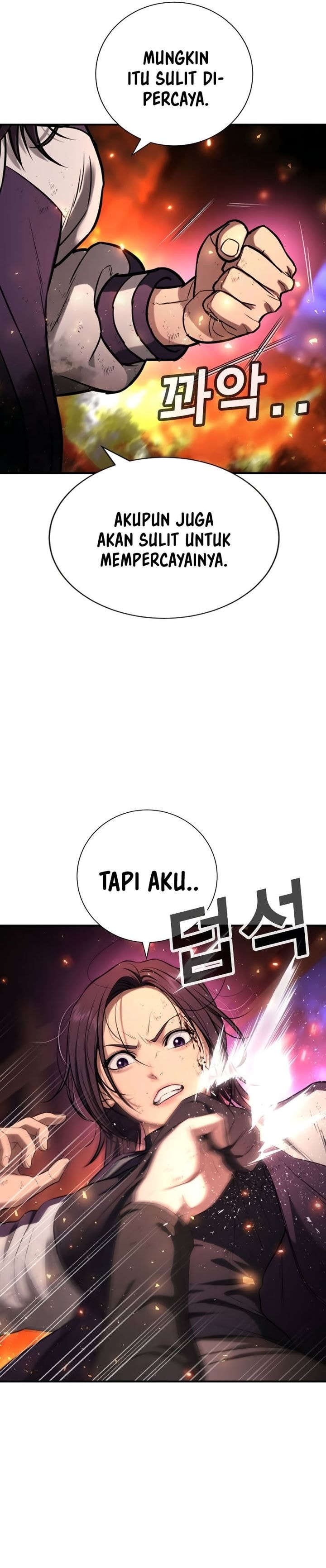 Goo Se Ra - Chapter 20 - Page 12