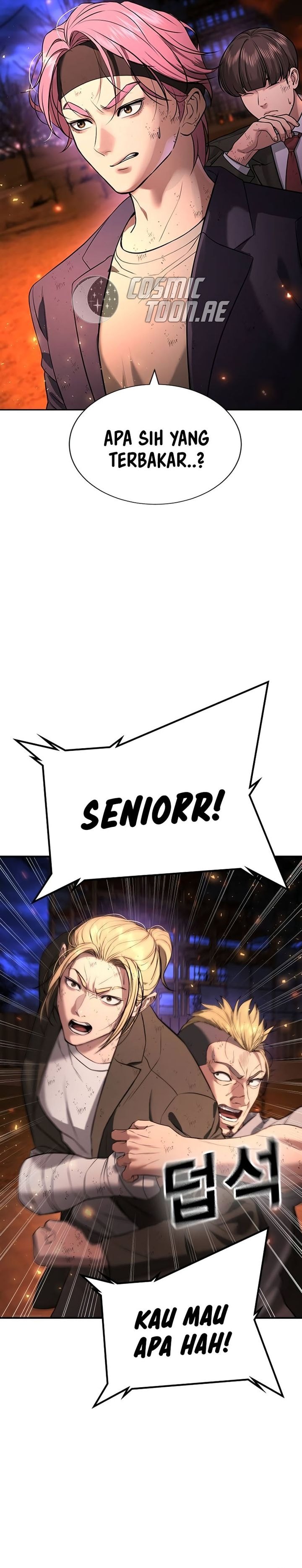 Goo Se Ra - Chapter 20 - Page 26