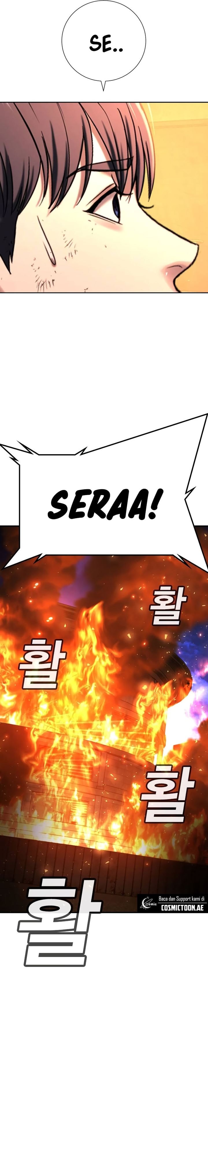 Goo Se Ra - Chapter 20 - Page 3