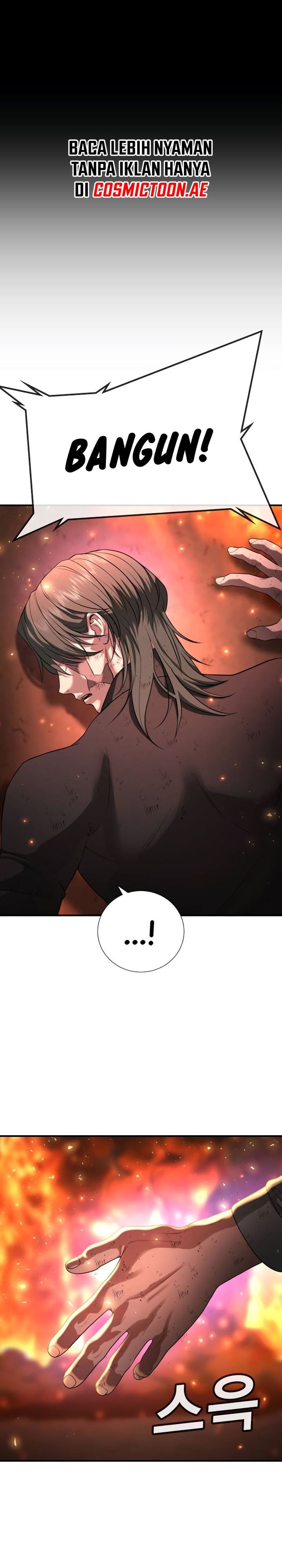 Goo Se Ra - Chapter 20 - Page 32