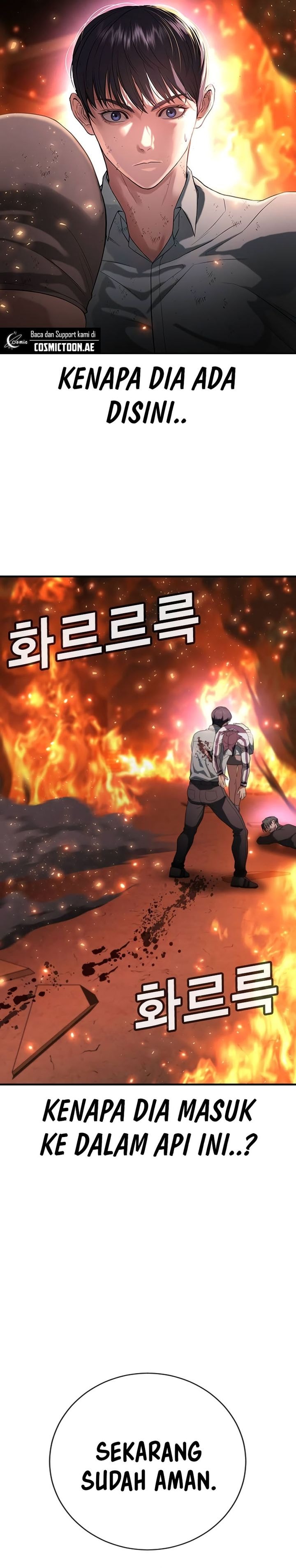 Goo Se Ra - Chapter 20 - Page 34