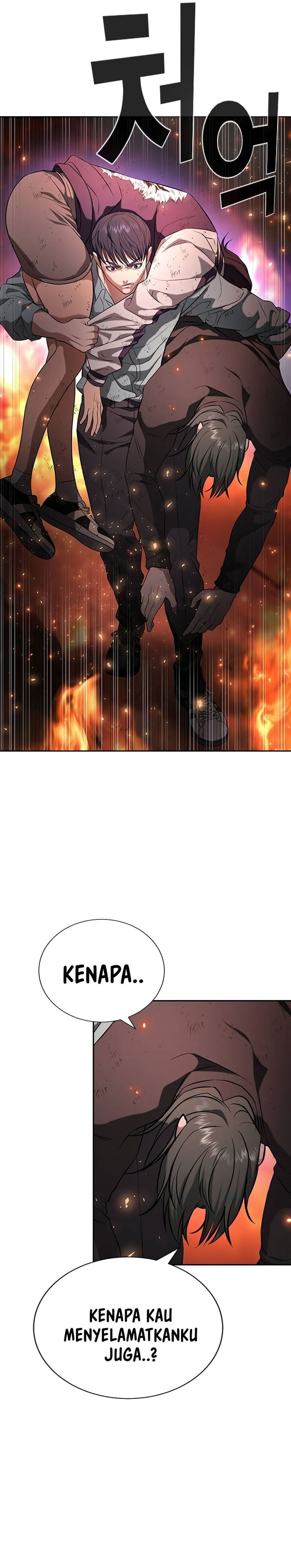 Goo Se Ra - Chapter 20 - Page 36