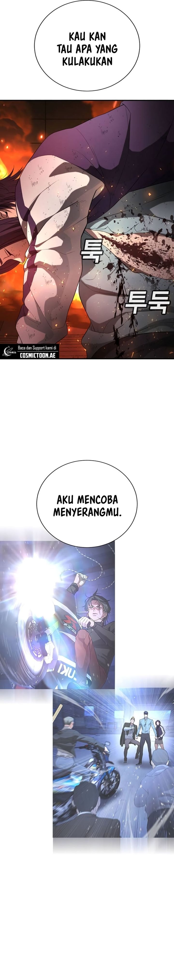Goo Se Ra - Chapter 20 - Page 37