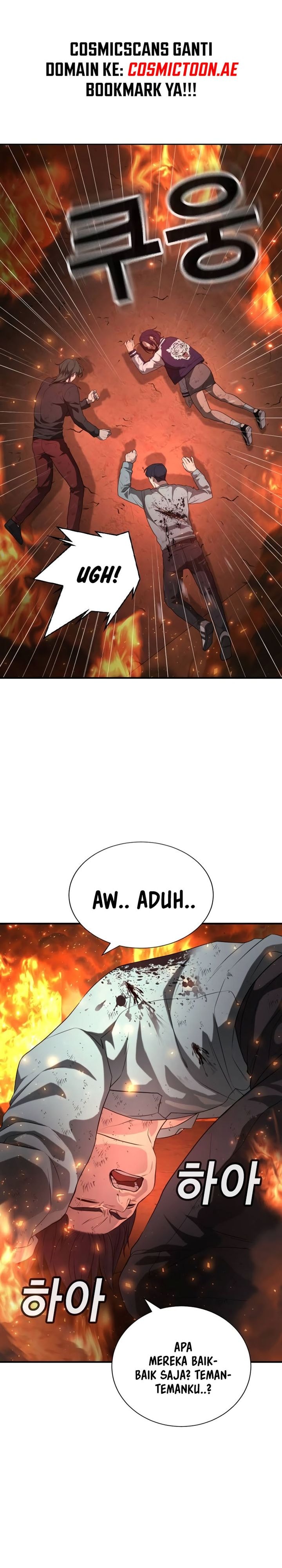Goo Se Ra - Chapter 20 - Page 41