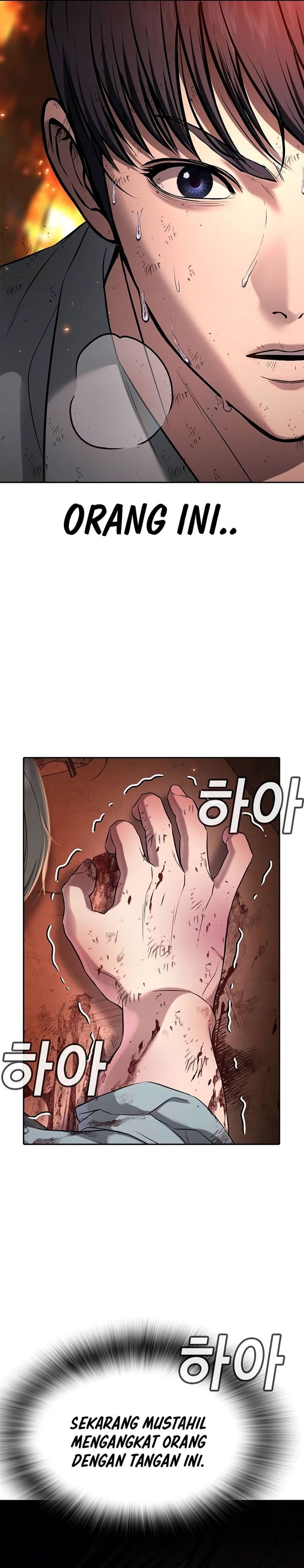 Goo Se Ra - Chapter 20 - Page 49