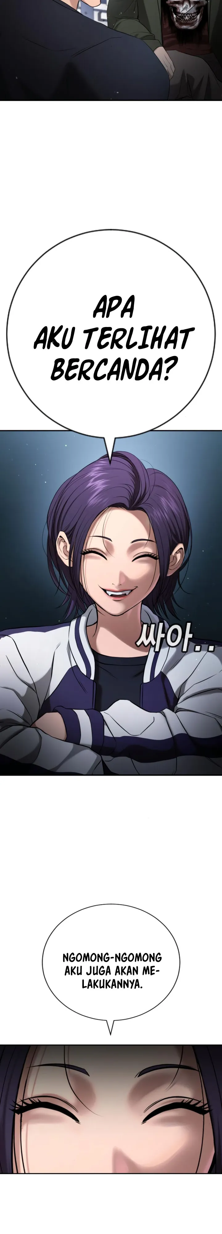 Goo Se Ra - Chapter 22 - Page 22