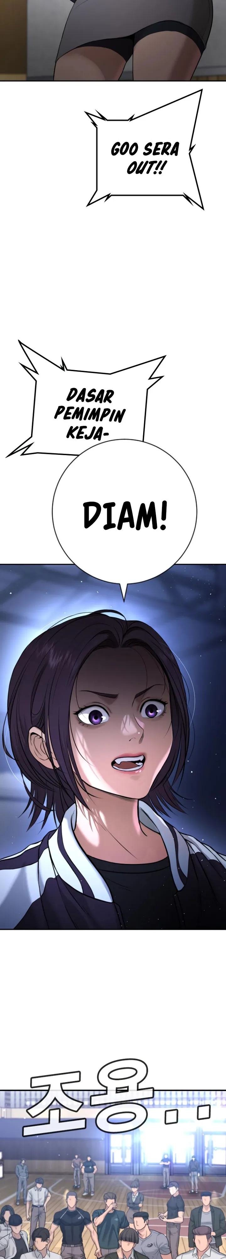 Goo Se Ra - Chapter 22 - Page 44