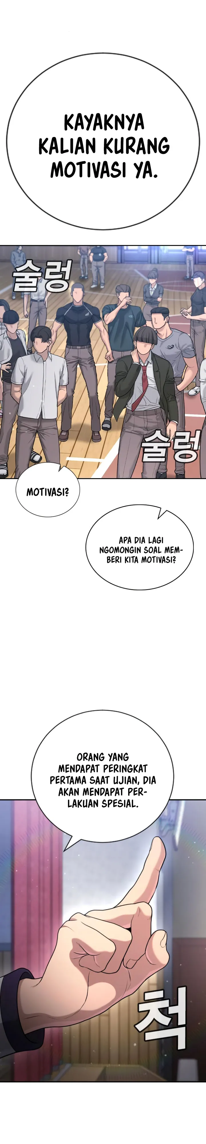 Goo Se Ra - Chapter 22 - Page 46