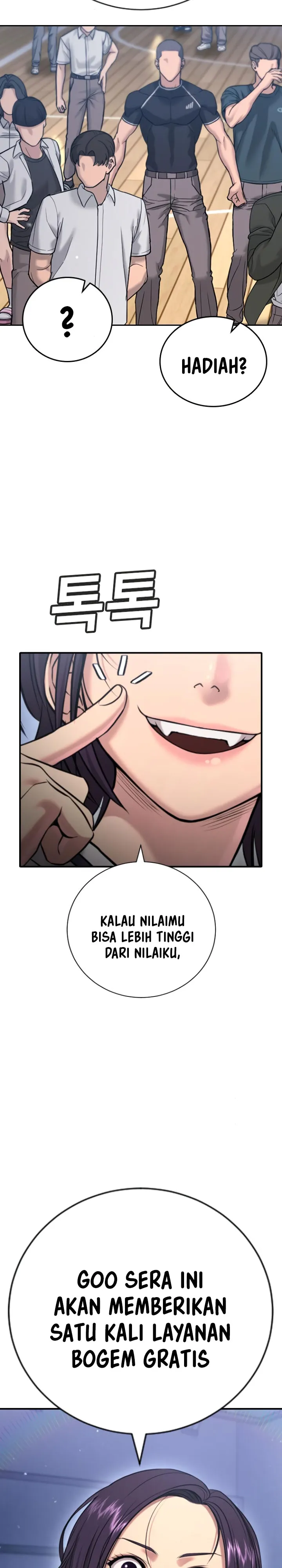 Goo Se Ra - Chapter 22 - Page 49