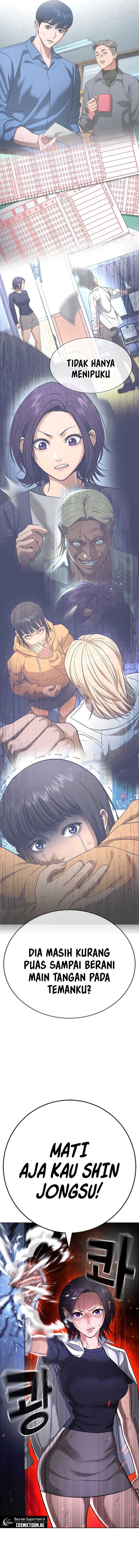Goo Se Ra - Chapter 26 - Page 2