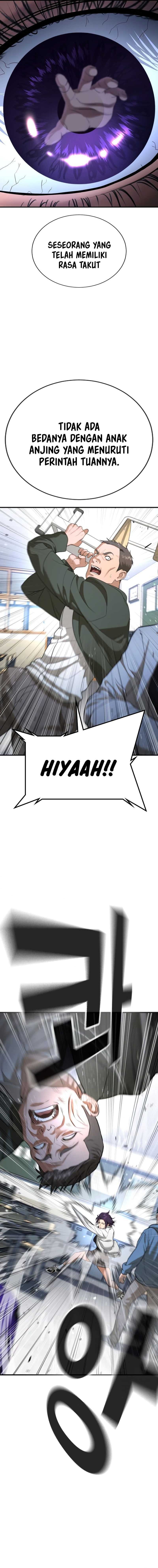 Goo Se Ra - Chapter 26 - Page 21