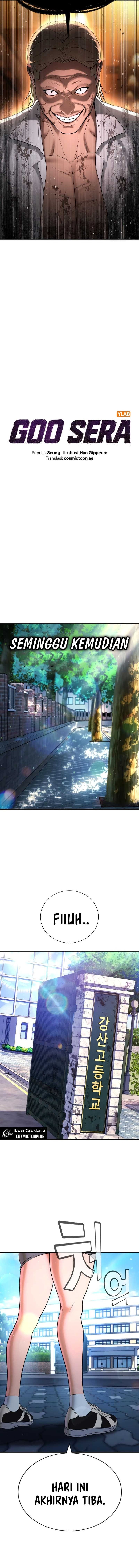 Goo Se Ra - Chapter 26 - Page 9