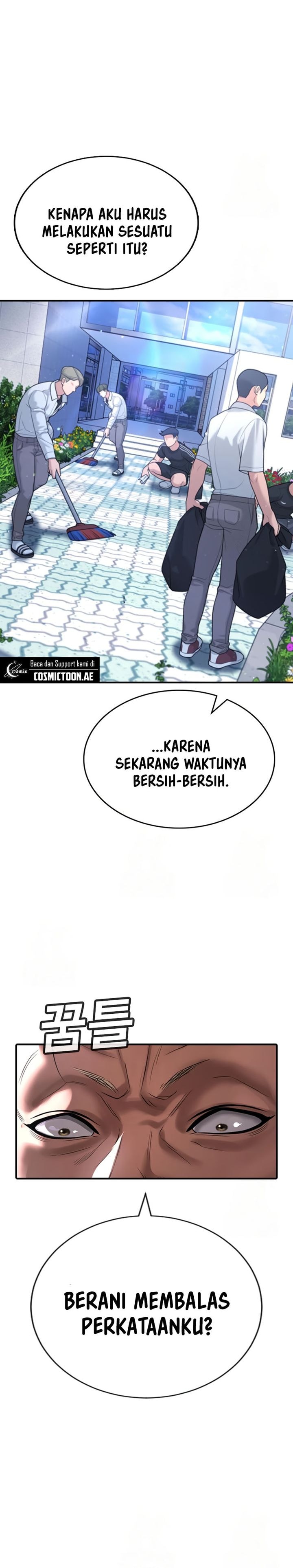 Goo Se Ra - Chapter 28 - Page 11