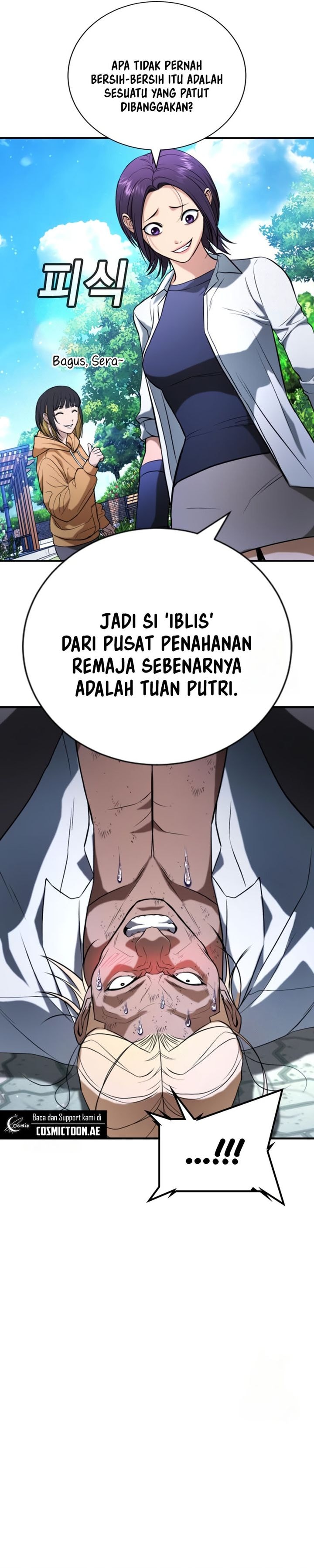 Goo Se Ra - Chapter 28 - Page 15