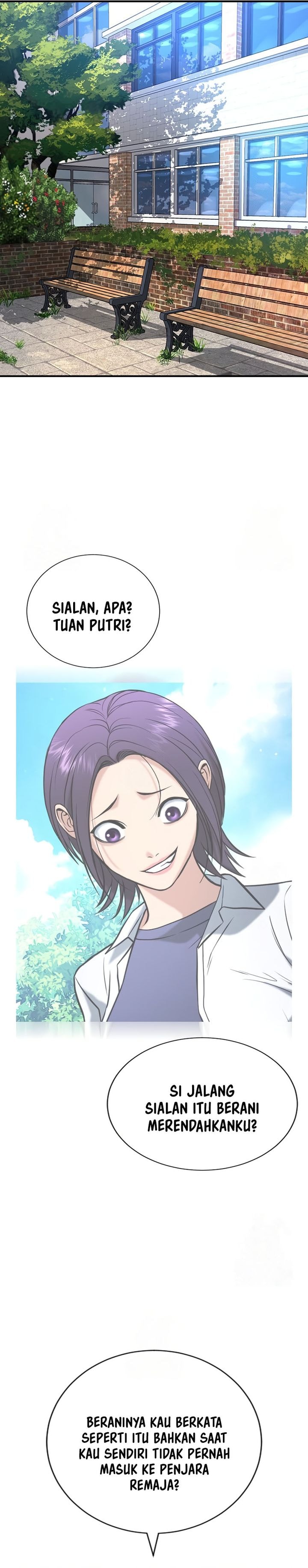 Goo Se Ra - Chapter 28 - Page 16