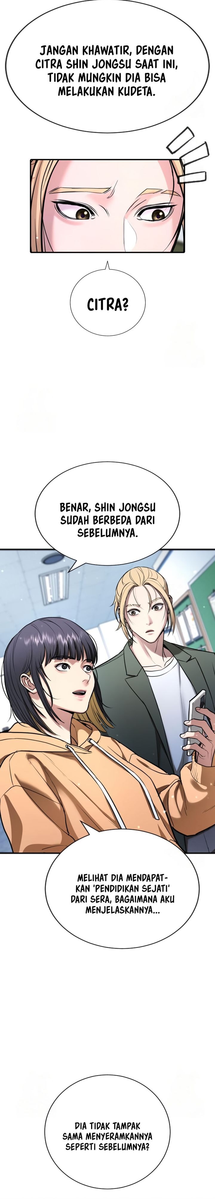 Goo Se Ra - Chapter 28 - Page 28