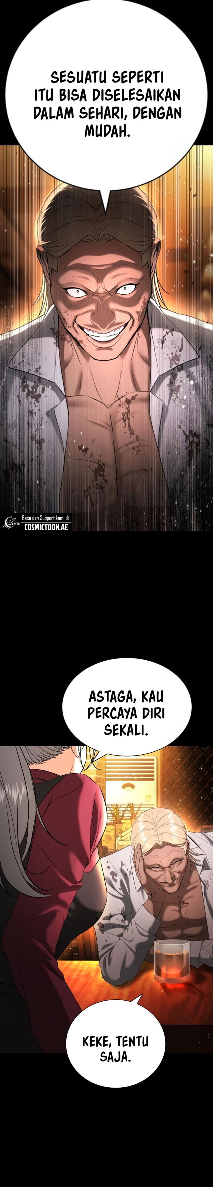 Goo Se Ra - Chapter 28 - Page 3